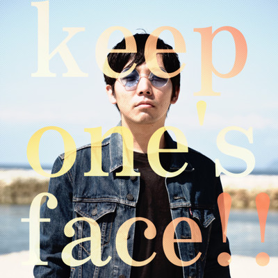 keep one's face!! Front Cover