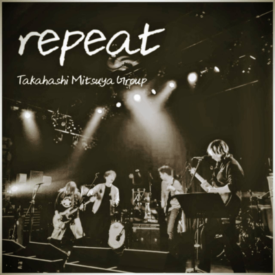 repeatのジャケット写真