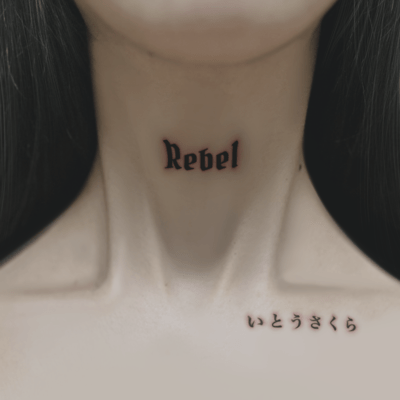 Rebel Front Cover