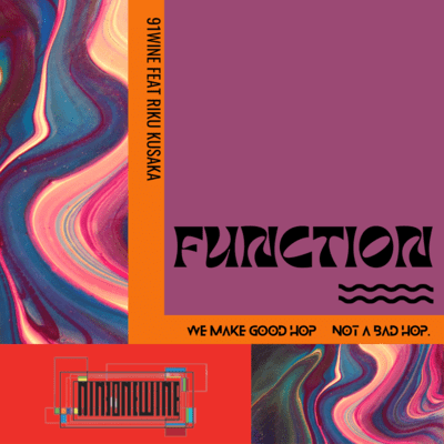 Function (feat. Riku Kusaka)のジャケット写真