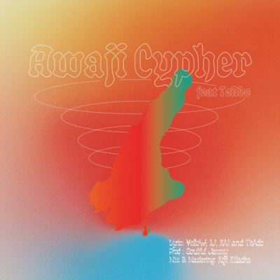 Awaji Cypher (feat. TeAdo) Front Cover