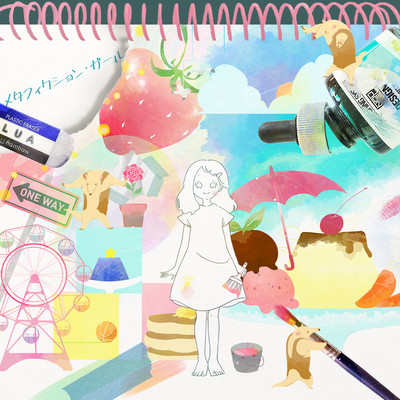 Metafiction Girl Front Cover