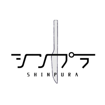 泡を飲むのジャケット写真