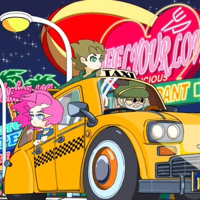 TAXIのジャケット写真