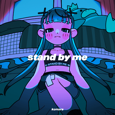 stand by meのジャケット写真