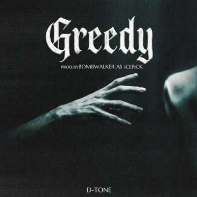 GREEDY Front Cover