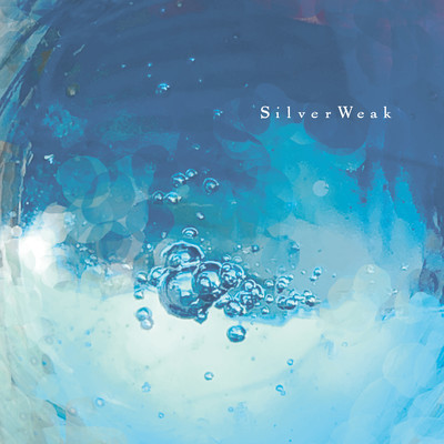 Horizon Front Cover