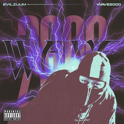 WAVE2000のジャケット写真