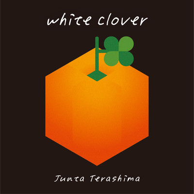 white clover Front Cover