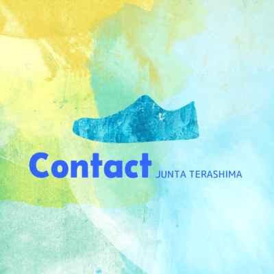 Contactのジャケット写真