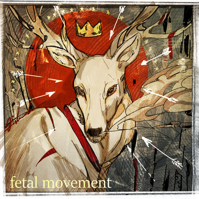 Fetal Movementのジャケット写真