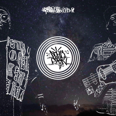 Plassick Front Cover