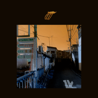 YGSPのジャケット写真