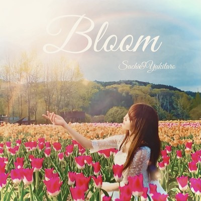 Bloom (Instrumental)のジャケット写真