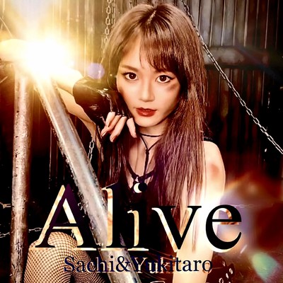 Aliveのジャケット写真