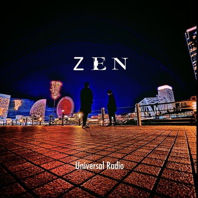 ZEN Front Cover