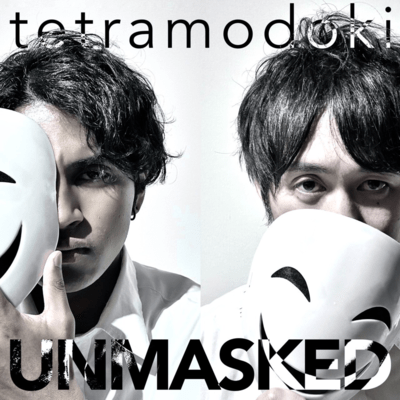 UNMASKED Front Cover