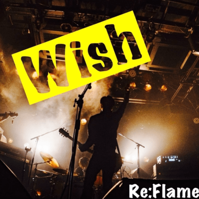 Wish Front Cover