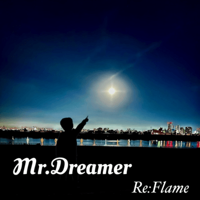 Mr.Dreamer Front Cover