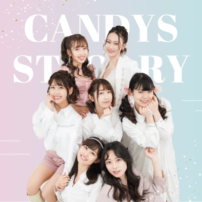 CANDYS STORY Front Cover