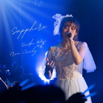 Sapphire Front Cover