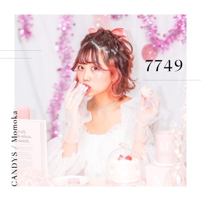 7749のジャケット写真