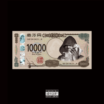 Get Gwap (feat. Nine Dali & Jellyyabashi) Front Cover