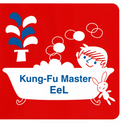 Kung-Fu Master Front Cover