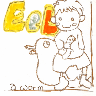 A Worm (2026 Remaster) Front Cover