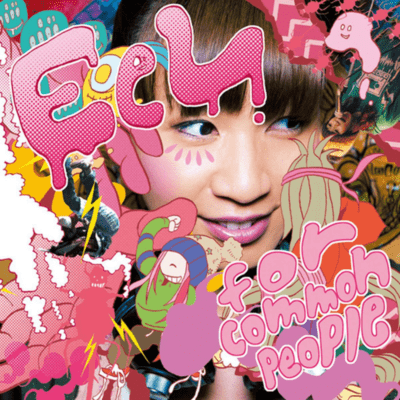 For Common People Front Cover