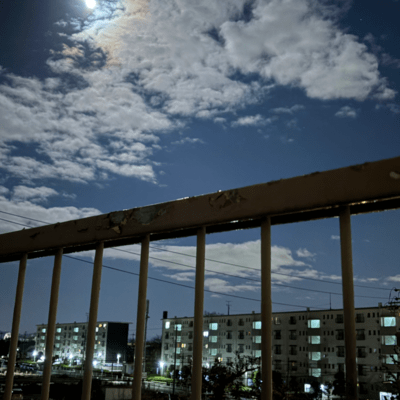 NAKAYOKU Front Cover