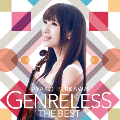 GENRELESS THE BEST Front Cover