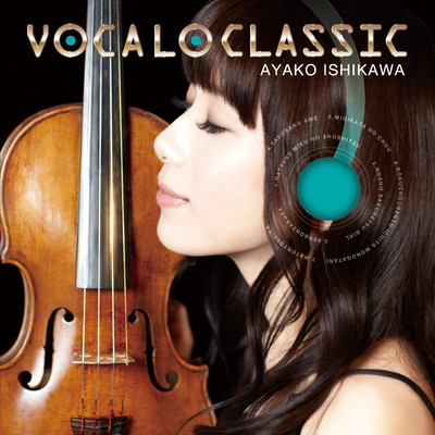 VOCALO CLASSIC Front Cover