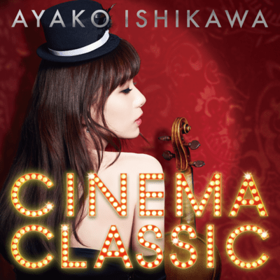 CINEMA CLASSIC Front Cover