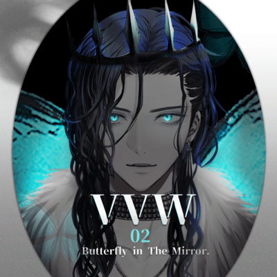 VVW2 Butterfly in The Mirror Front Cover