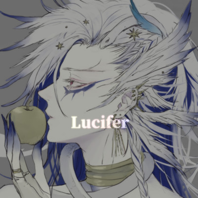 Lucifer Front Cover