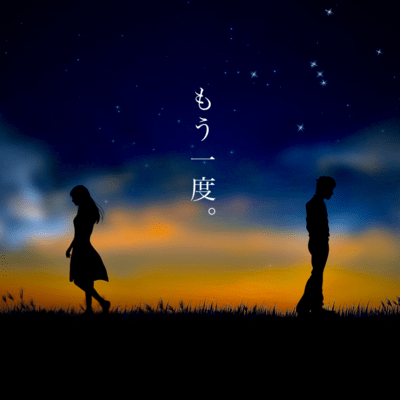 one more... Front Cover