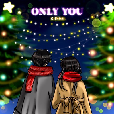ONLY YOUのジャケット写真