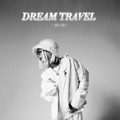 DREAM TRAVEL Front Cover