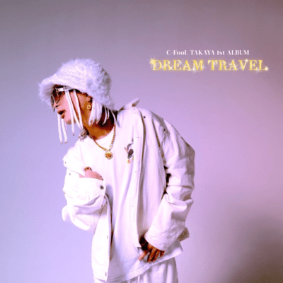 DREAM TRAVEL Front Cover