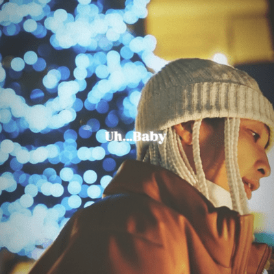 Uh...Baby Front Cover