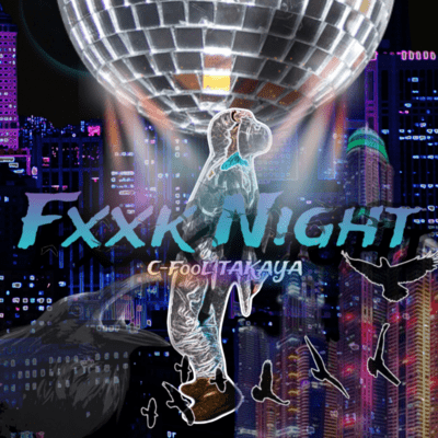 Fxxk Night Front Cover