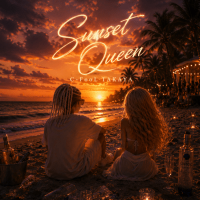 Sunset Queen Front Cover