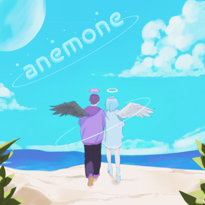 anemone Front Cover
