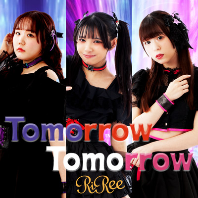 Tomorrow Tomorrow Front Cover