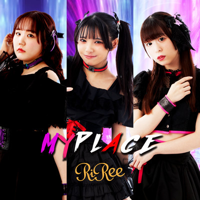 MYPLACEのジャケット写真