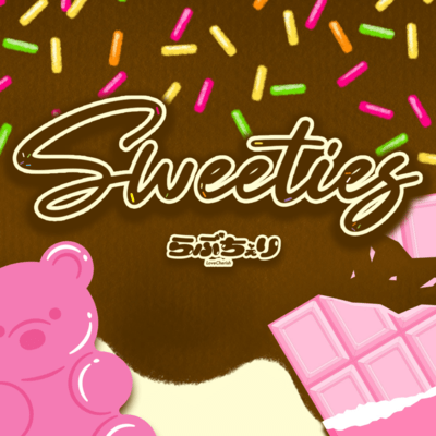 Sweeties Front Cover