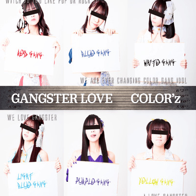 GANGSTER LOVE Front Cover