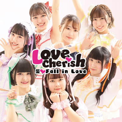 愛♡Fall in Loveのジャケット写真