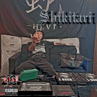 Shikatariのジャケット写真